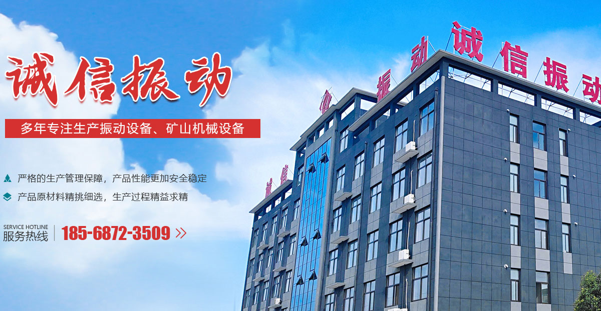 中国·365电子游戏(股份)有限公司-官方网站