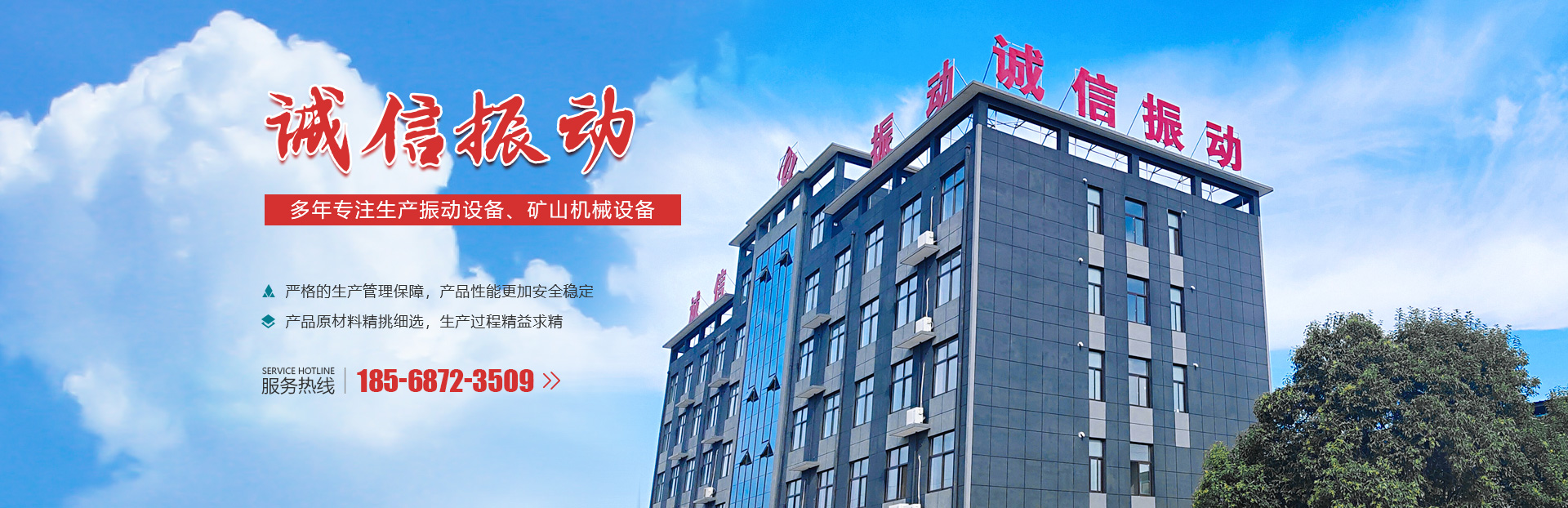 中国·365电子游戏(股份)有限公司-官方网站